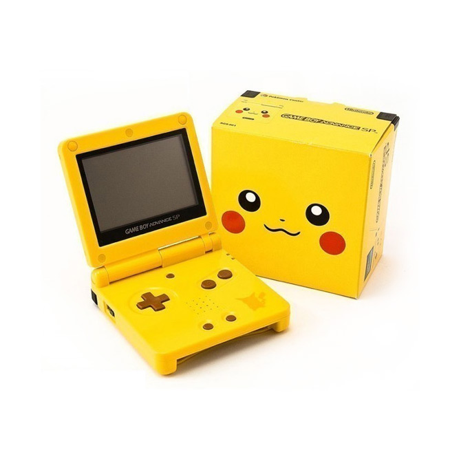 Nintendo Gameboy Advance SP: Limited Edition Pikachu Yellow