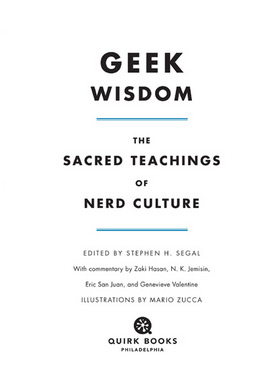 Geek Wisdom - N. K. Jemisin