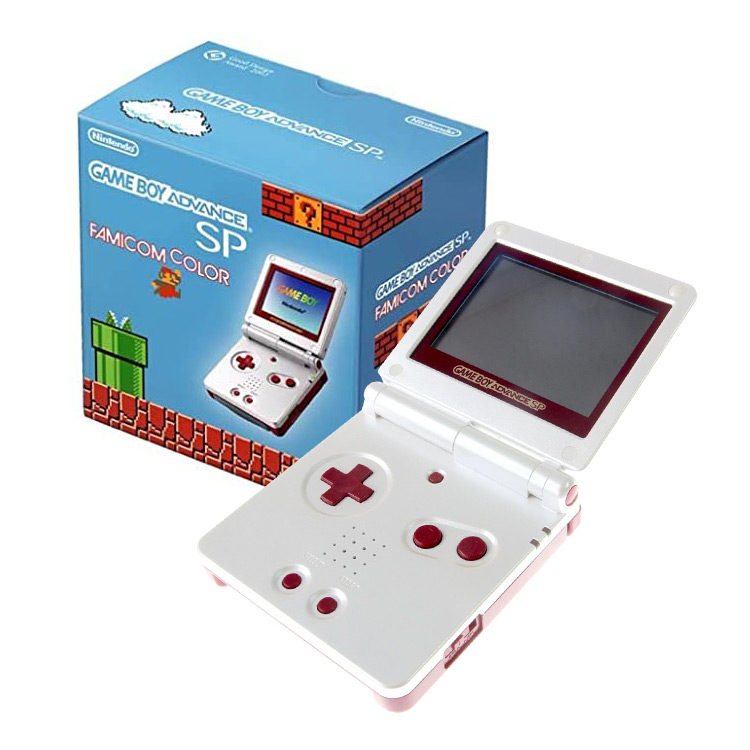 Gameboy Advance SP: Famicom Color Limited Edition