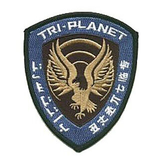 Firefly Tri-Planet Shield Logo Patch