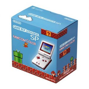 Gameboy Advance Sp: Famicom Edition (Limited Edition)