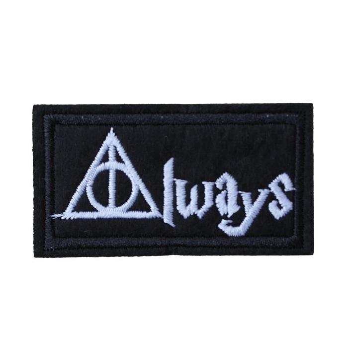 Harry Potter Embroidered Patch: "Always"