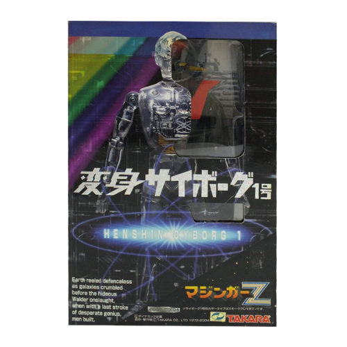 Henshin Cyborg Mazinger Z Strange Kore 04 from Japan