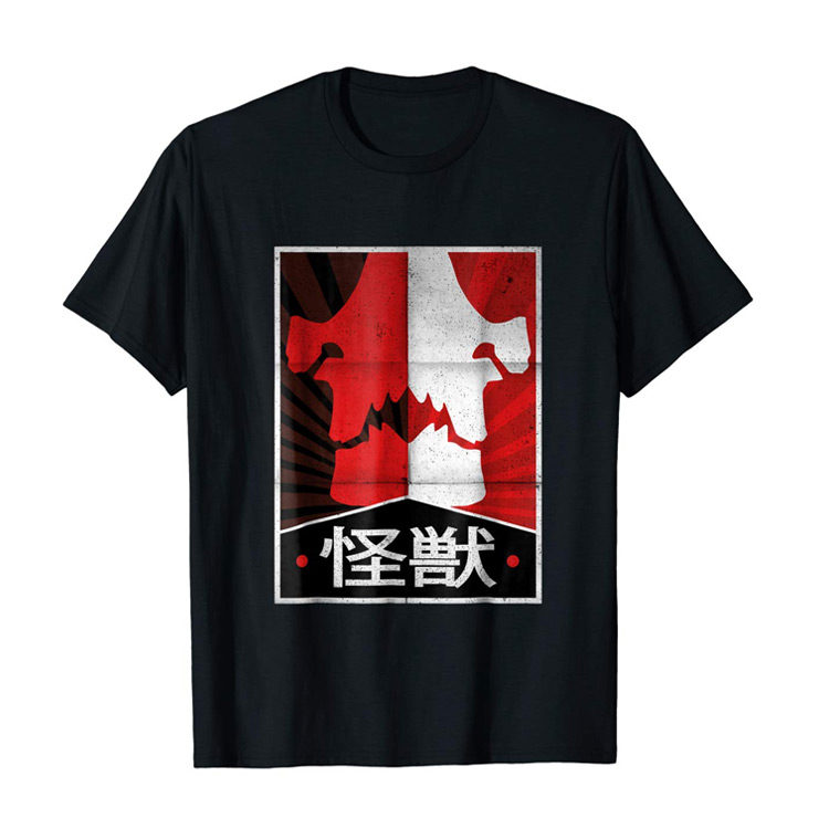 Pacific Rim Apparel: Kaiju Propaganda T-Shirt