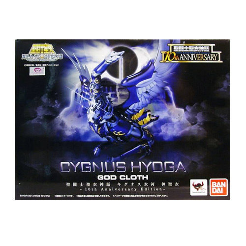 Saint Seiya Myth Cloth - 2013 - Cygnus Hyoga 10th Anniversary