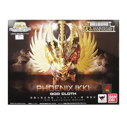 Saint Seiya Myth Cloth - 2014 - Phoenix Ikki 10th Anniversary