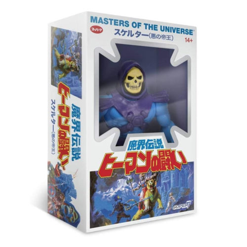 Masters of the Universe Vintage Japanese Box Skeletor Action Figure
