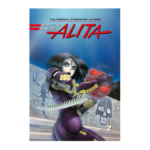 Battle Angel Alita Original Manga Deluxe 2 - Volumes 3-4