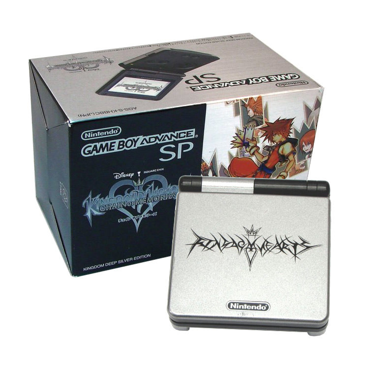 Gameboy Advance SP: Kingdom Hearts Deep Silver
