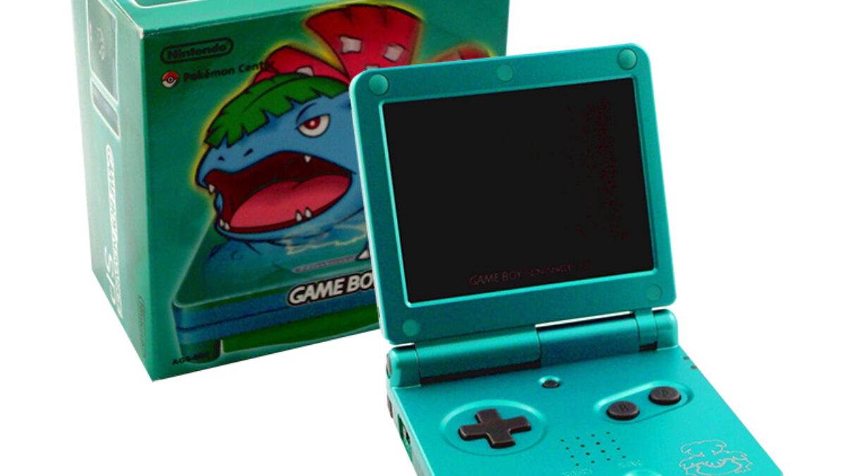 Gameboy Advance SP: Famicom Color Limited Edition - RetroGeek Toys