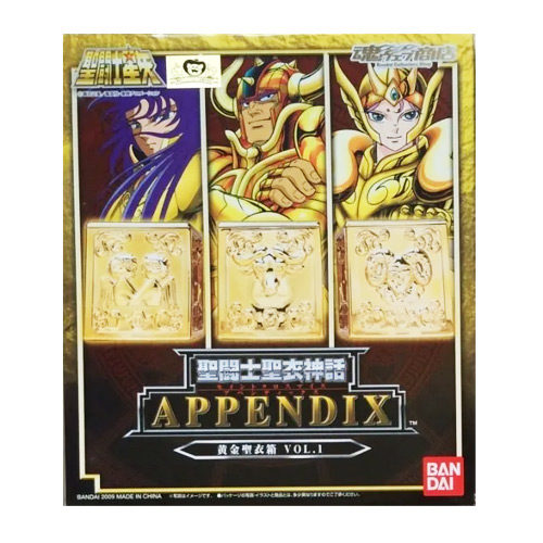 Saint Seiya Myth Cloth Appendix Gold Cloth Pandora Box Volume 01