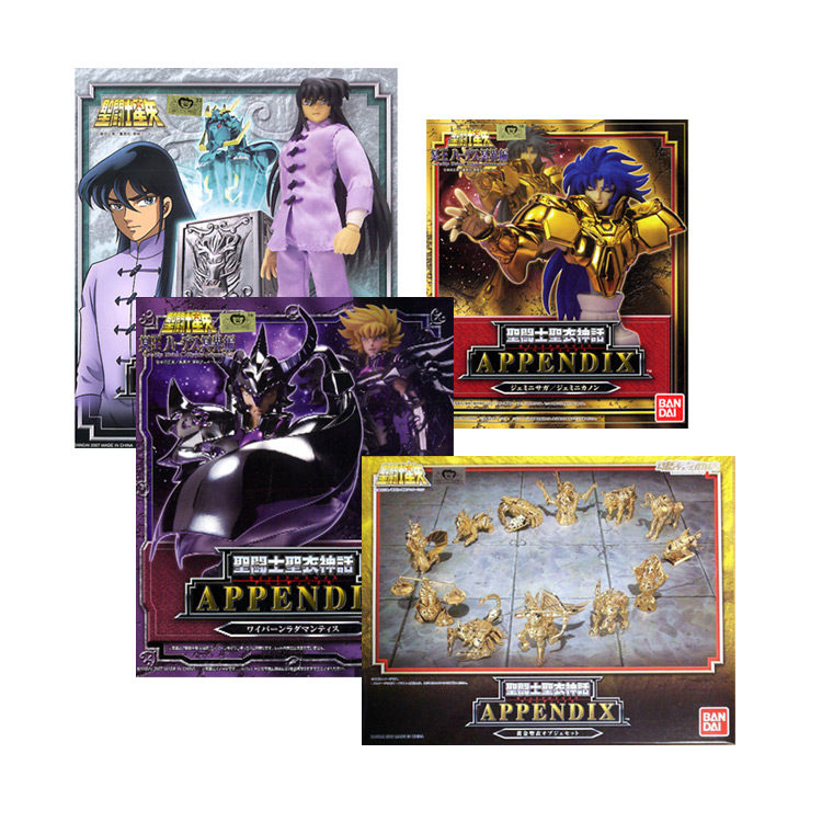 Saint Seiya Myth Cloth Appendix: What They Are and Where to Get Them