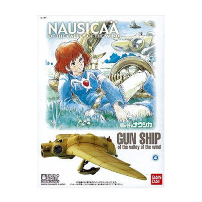 Studio Ghibli Nausicaä of the Valley of the Wind Gunship 1/72 Model Kit