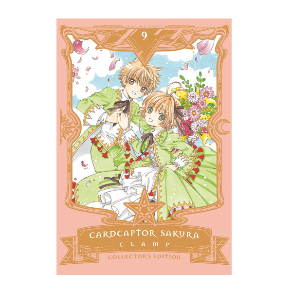 Cardcaptor Sakura Manga vol. 9