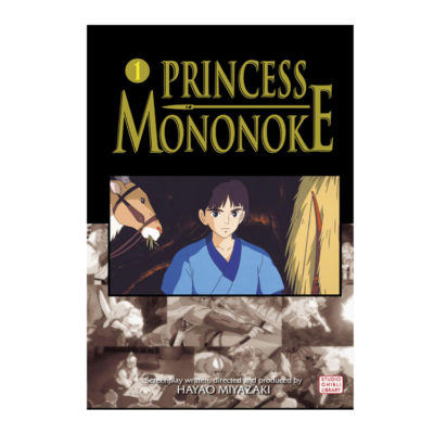Princess Mononoke Film Manga Comic Volume 1