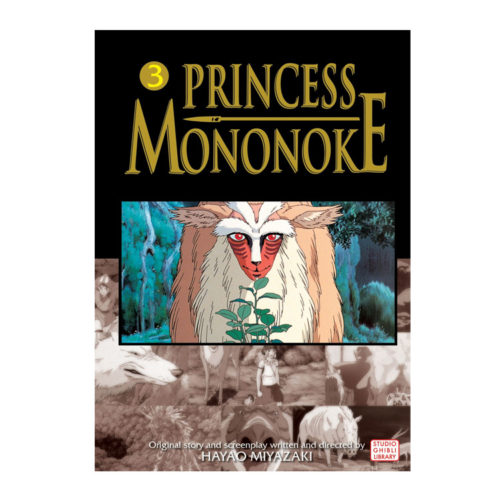 Princess Mononoke Film Manga Comic Volume 3