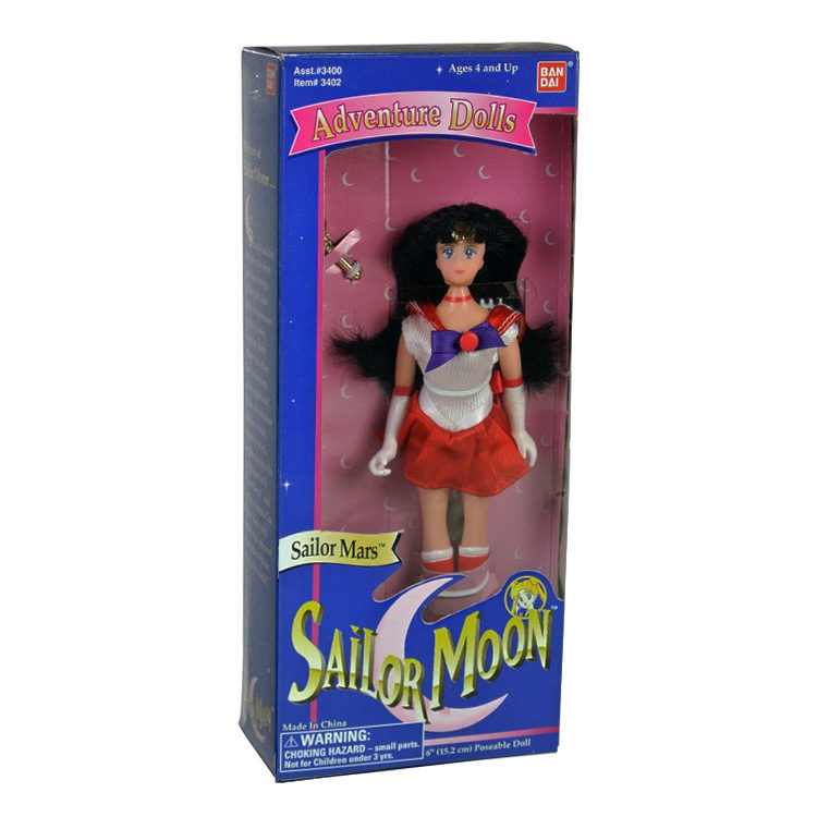 Sailor Moon Vintage Doll Bandai 1995 - Adventure Dolls Sailor Mars