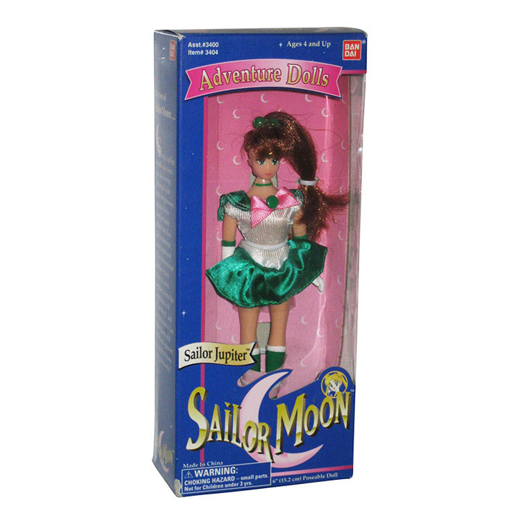 Sailor Moon Vintage Doll Bandai 1995 - Adventure Dolls Sailor Jupiter