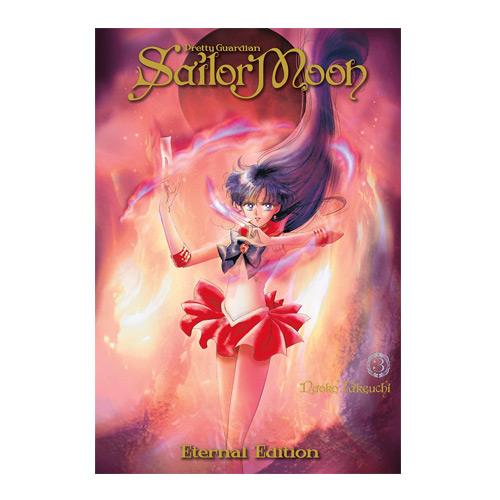 Sailor Moon Eternal Edition 3