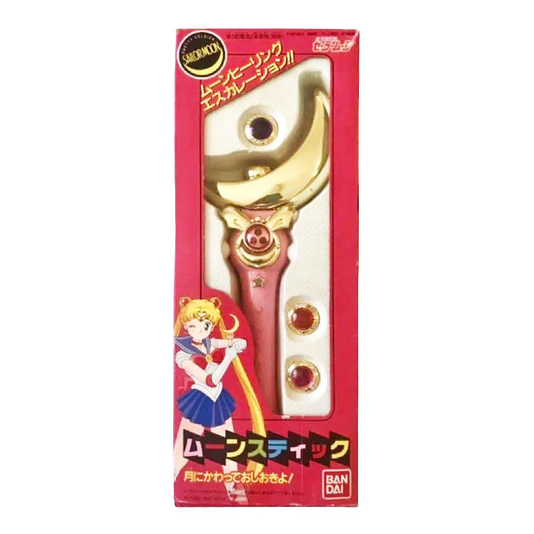 Sailor Moon Vintage Wand Bandai 1992 Super Moon Stick Power Rod
