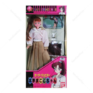Sailor Moon R Makoto Kino Vintage Doll