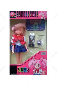 Sailor Moon R Chibiusa Vintage Doll