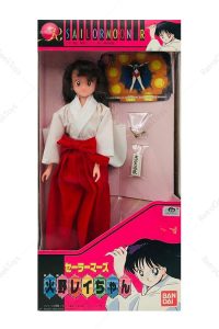Sailor Moon R Rei Hino Vintage Doll